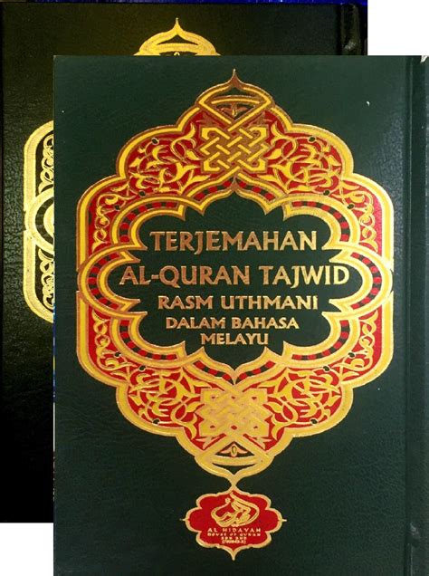 Terjemahan Al Quran Bahasa Melayu .